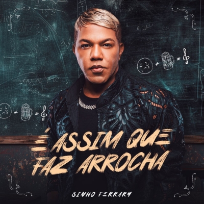 SINHO FERRARY